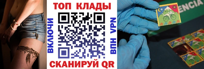 Какие есть наркотики Невинномысск Псилоцибиновые грибы  Амфетамин  МДМА  Меф  гидра ссылки  Марихуана  ГАШИШ  APVP 