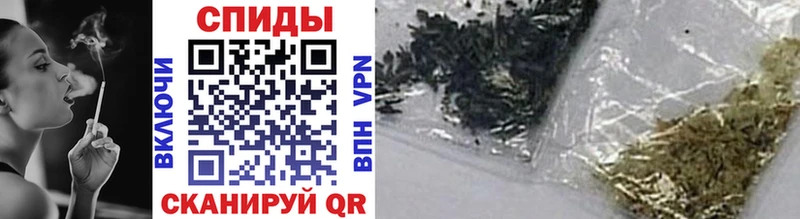 БУТИРАТ 99% Невинномысск