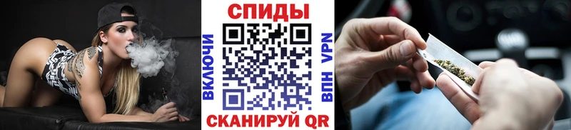 купить наркотики сайты  Невинномысск  БУТИРАТ буратино 
