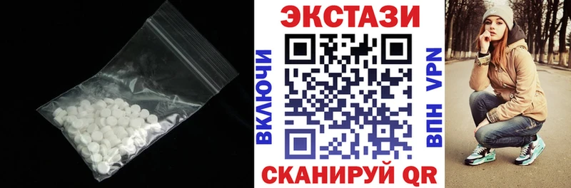 гидра вход  что такое   Невинномысск  Экстази ешки 