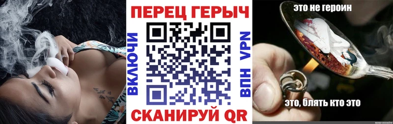 купить наркотик  blacksprut маркетплейс  Героин белый  Невинномысск 