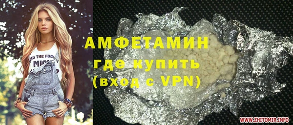 ECSTASY Елизово