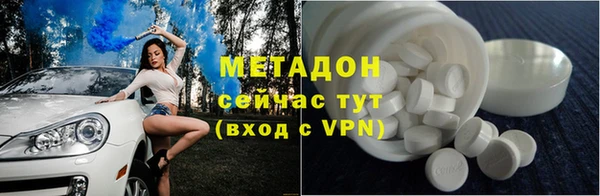 ECSTASY Елизово