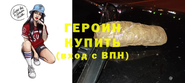 a pvp Елабуга