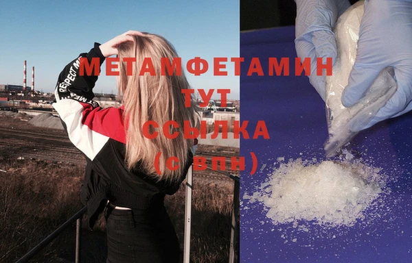 a pvp Елабуга