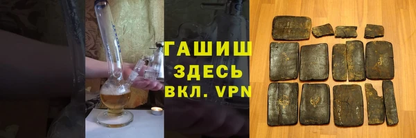 a pvp Елабуга