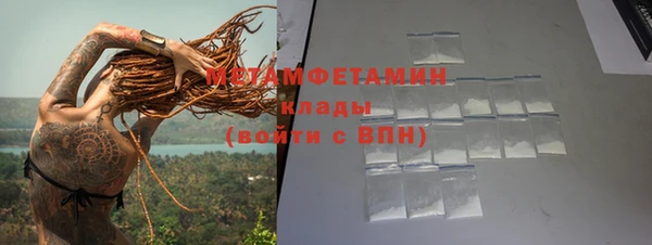a pvp Елабуга