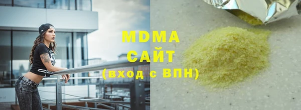 a pvp Елабуга