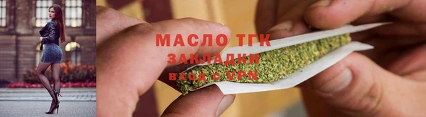 a pvp Елабуга