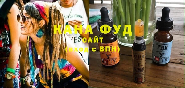ECSTASY Елизово