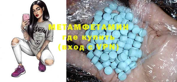 a pvp Елабуга