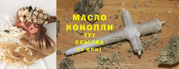 ECSTASY Елизово