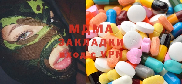 a pvp Елабуга