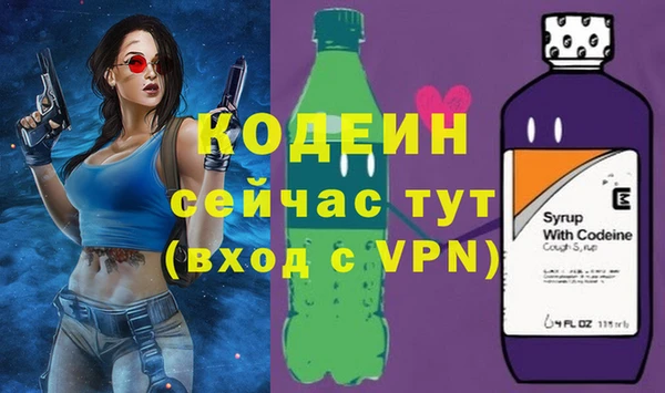 a pvp Елабуга