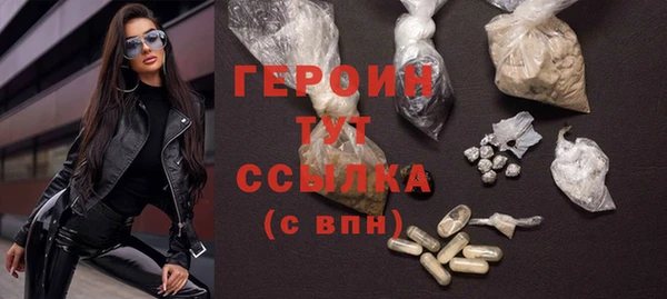 ECSTASY Елизово
