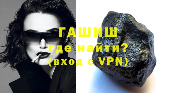 ECSTASY Елизово