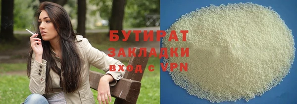 a pvp Елабуга