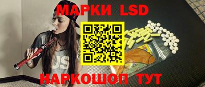 эйфоретик Шахты