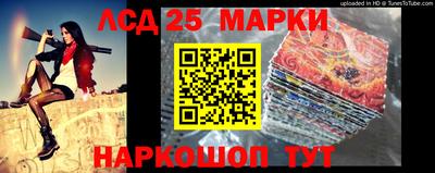соль ск Шебекино
