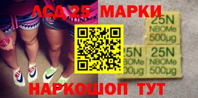 эйфоретик Шахты