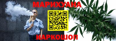 эйфоретик Шахты