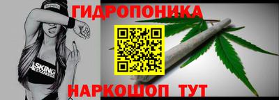 эйфоретик Шахты