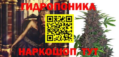 мефедрон Шелехов