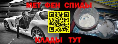соль ск Шебекино