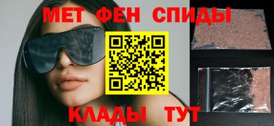 эйфоретик Шахты